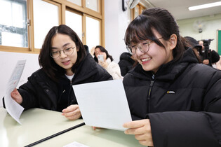 Students get results of college entrance test