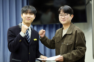 Perfect score recipient on college entrance exam