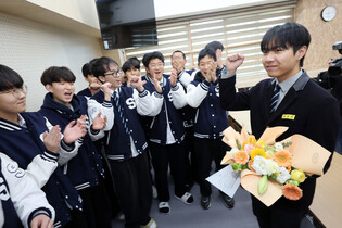 Perfect score recipient on college entrance exam