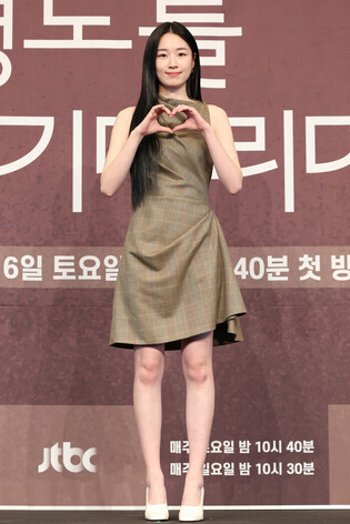 S. Korean actress Won Ji-ahn
