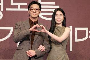 S. Korean actor Park Seo-jun and actress Won Ji-ahn