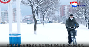 Heavy snow in Pyongyang
