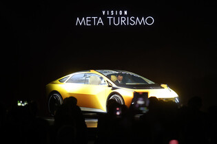 Kia's 80th founding anniversary