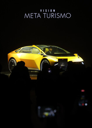 Kia's 80th founding anniversary