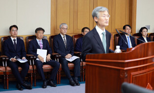 Meeting of court chiefs