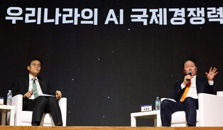 KCCI-central bank conference on AI-driven economic growth