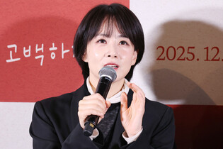 S. Korean actress Ryu Hyun-kyung