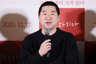 S. Korean actor Kim Choong-gil