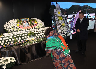 Memorial space for late actress