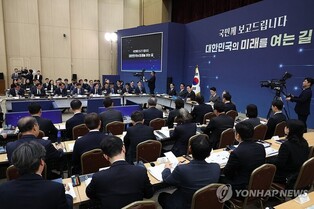 Media watchdog to address fake news via transparency center