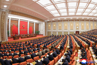 Closing of NK party meeting