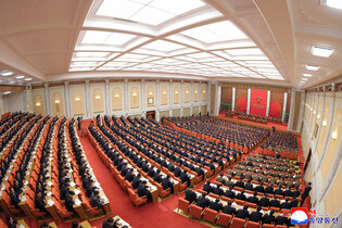 Closing of NK party meeting