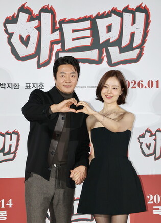 S. Korean actor Kwon Sang-woo and actress Moon Chae-won