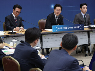 Science ministry work report