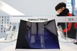 Galaxy Z TriFold