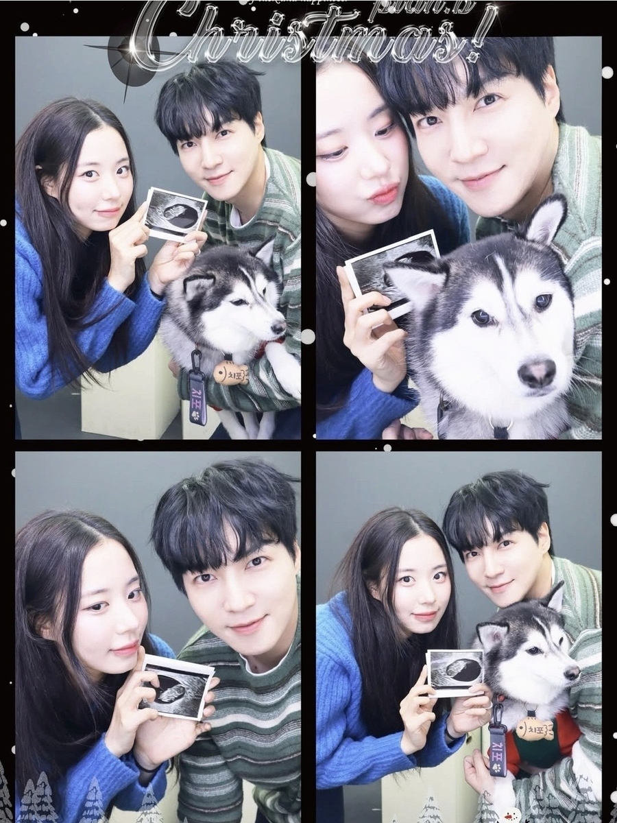 최현석 셰프 할아버지 된다…최연수·딕펑스 김태현 임신 공개