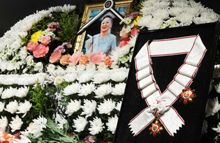 State medal to late actress