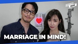 Byun Yo-han, Tiffany confirm they are romantically involved, considering marriage