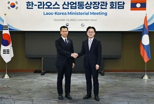 Industry ministers of S. Korea, Laos meet