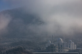 Police raid Unification Church over bribery case