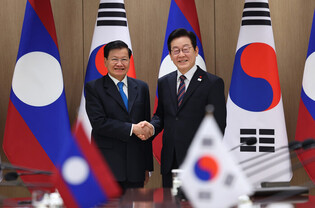 S. Korea-Laos summit talks
