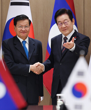 S. Korea-Laos summit talks