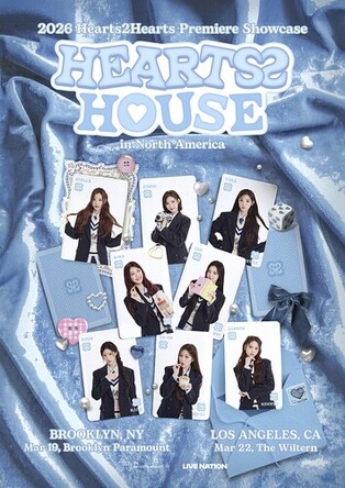 Hearts2Hearts to hold North American showcase in March