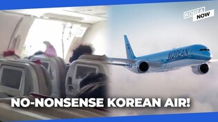 Korea's top airline issues warning as rogue passengers try to open emergency exits on flights!