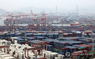 Gov't to invest 4.5 tln won in securing overseas logistics hubs for exporters