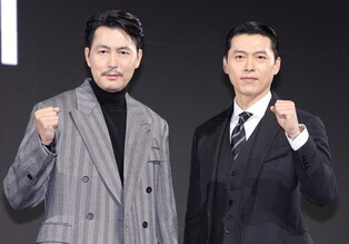 S. Korean actors Hyun Bin and Jung Woo-sung