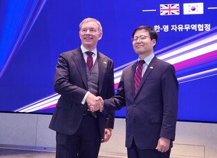 S. Korea-Britain trade talks