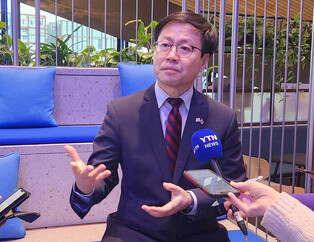 S. Korea-Britain trade talks