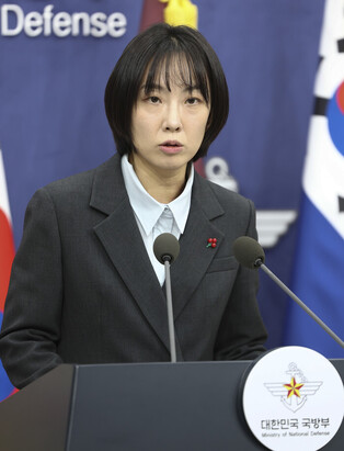 Defense ministry's new spokesperson