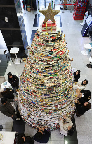 Christmas tree made of books