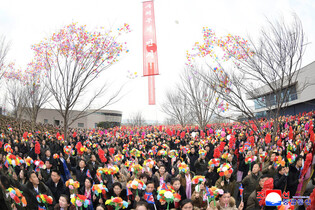 N. Korea's inauguration ceremony for regional factories