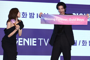 S. Korean actor Kim Jae-young and actress Choi Soo-young