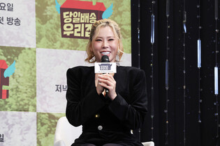 S. Korean dancer Gabee