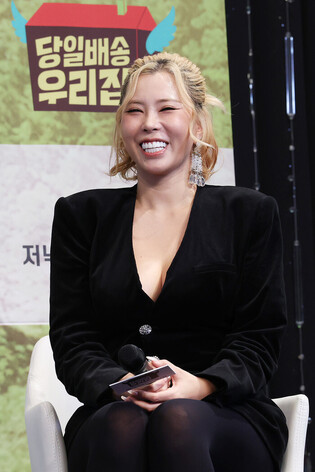 S. Korean dancer Gabee