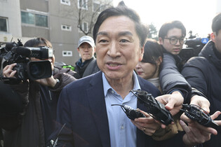 Opposition lawmaker's home raided over gift to ex-first lady