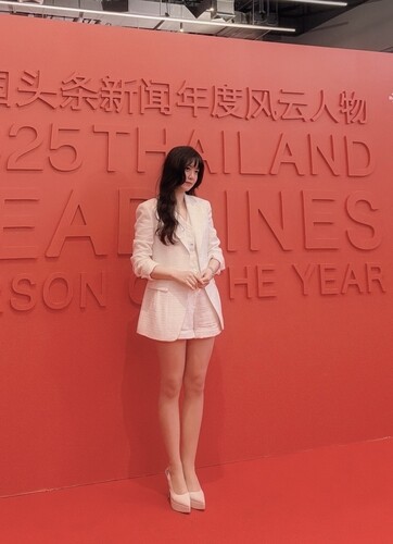 Koo Hye-sun wins ‘Artist Who Shined Asia’ award in Thailand
