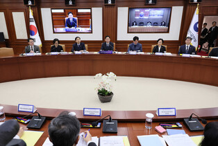 Meeting on science, technology