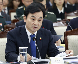 Defense ministry work report