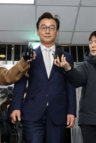 Summons of ex-oceans minister