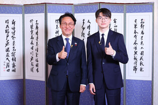 PM meets Faker