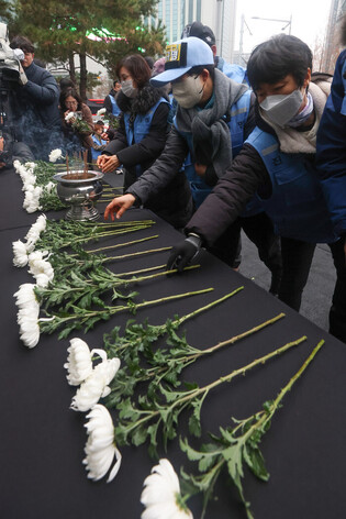 Jeju Air crash memorial