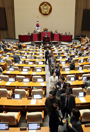 Bill to establish special insurrection tribunal