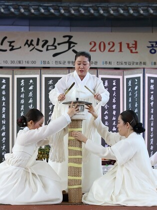 국가무형유산 '올해의 이수자'에 양용은 등 5명 선정
