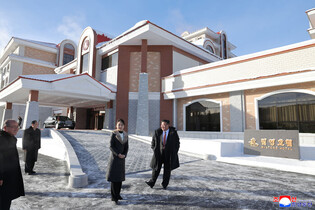 N.K. leader attends dedication ceremony for hotels