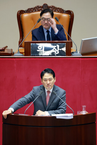 Bill to establish special insurrection tribunal