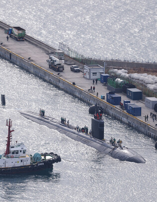 U.S. submarine Greeneville in S. Korea